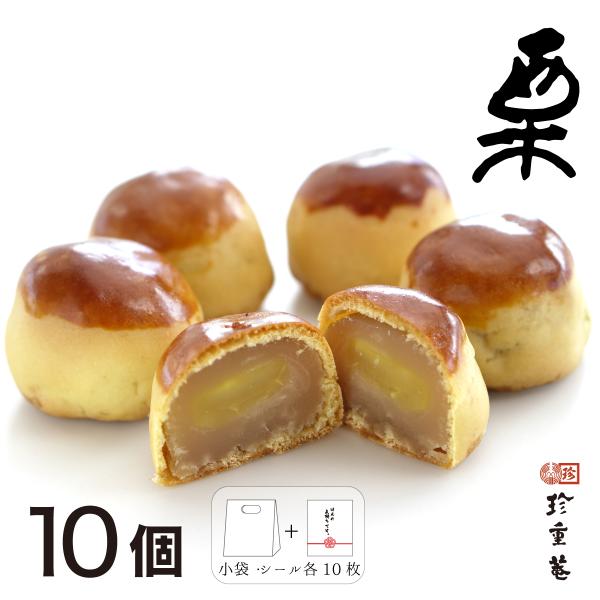 [Release date: September 18, 2024]【名称】栗（栗まんじゅう）【原材料名】手亡(北海道産),砂糖,小麦粉,蒸栗,卵黄,味醂 ／膨張剤(原材料の一部に大豆・小麦・卵・乳製品を含む)【製品寸法】直径：約50mm　...