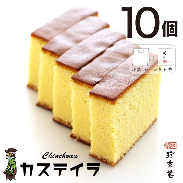 [Release date: September 18, 2024]【名称】カステイラ（カステラ）【原材料名】小豆(北海道産),砂糖,水飴,寒天,もなか種 ／甘味料(ソルビトール)【製品寸法】幅：約85mm　高さ：約75mm　奥行：約65m...