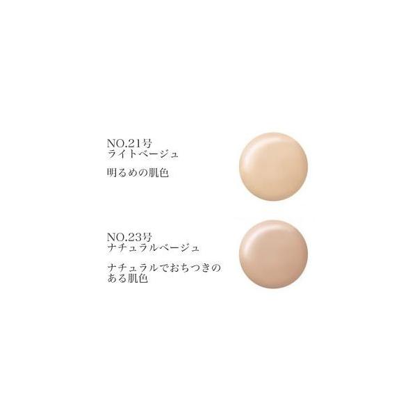 2本 MISSHA ミシャ bbクリーム 4色から選べる 13号 21号 23号 27号 /【Buyee】 2本 MISSHA ミシャ bbクリーム 4色から選べる 13号 21号 23号 27号 /【Buyee】