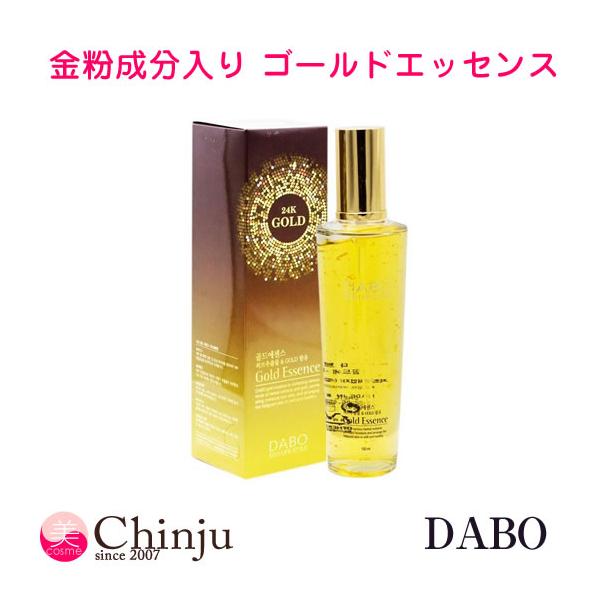 DABO ハーブ+金粉成分入り Gold Essence 150ml ゴールドエッセンス