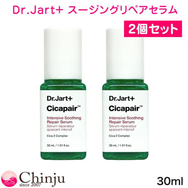 chinju_dr-suzinselum2