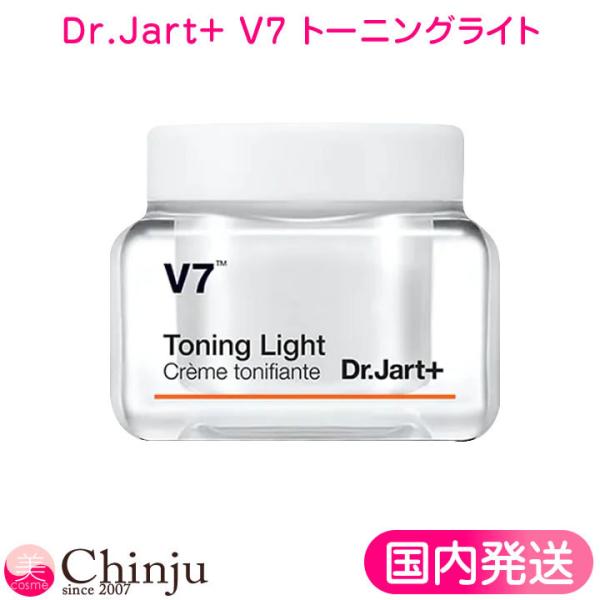 hN^[Wg V7 g[jOCg 50ml Dr.jart r^~PAN[ ؍RX
