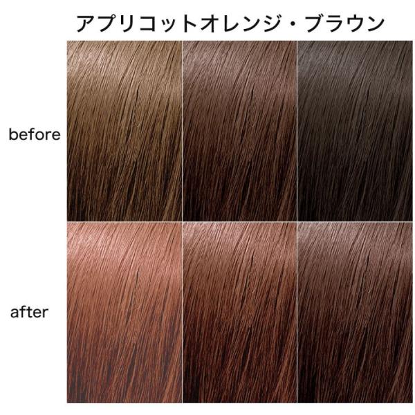 Etude House ホットスタイルサロンクリームヘアカラーリング ヘアカラー Hot Style Salon Cream Hair Coloring エチュードハウス 韓国コスメ Buyee Buyee Japanese Proxy Service Buy From Japan Bot Online
