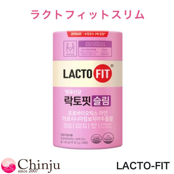 LACTO-FIT ラクトフィット スリム 2g×60包 粉末スティック マンゴー風味 乳酸菌配合 健康食品 韓国