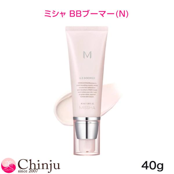 ◇ファンデーションの密着力と持続力を高めるトーンアップ下地。◇微細なパールの輝きで肌を華やかに見せます。◇リニューアルにより、密着力、持続力、トーンアップ効果がさらに向上。◇アメジスト、パール、ルビー、ダイヤモンド、プラチナの5種のパウダー...