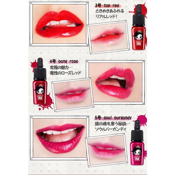 Peripera ぺリスインクモイスト リップティント ペリペラ ティント インク モイスト ぺリス 口紅 リップ 韓国コスメ メイクアップ Buyee Buyee Japanese Proxy Service Buy From Japan Bot Online