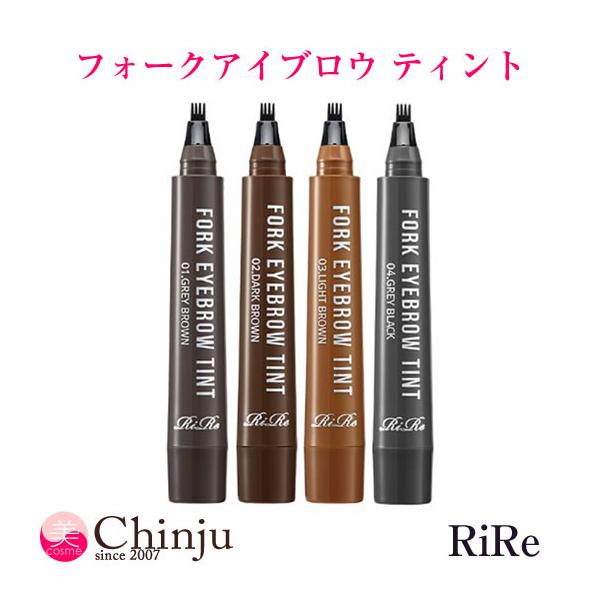 ★特徴リール フォークアイブロウ ティント眉1本1本に沿って自然に描く・4列チップ・長時間持続・ウォータープルーフ・オイルプルーフ・スウェットプルーフ〇こんな方に・忙しい朝の時短メイクが好きな方・眉毛メイクが必須の方・アイメイクを長時間キー...