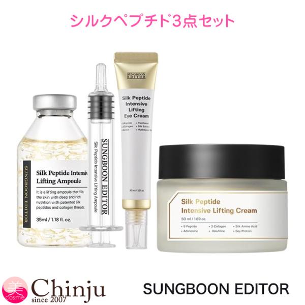 chinju_sungboon-3set