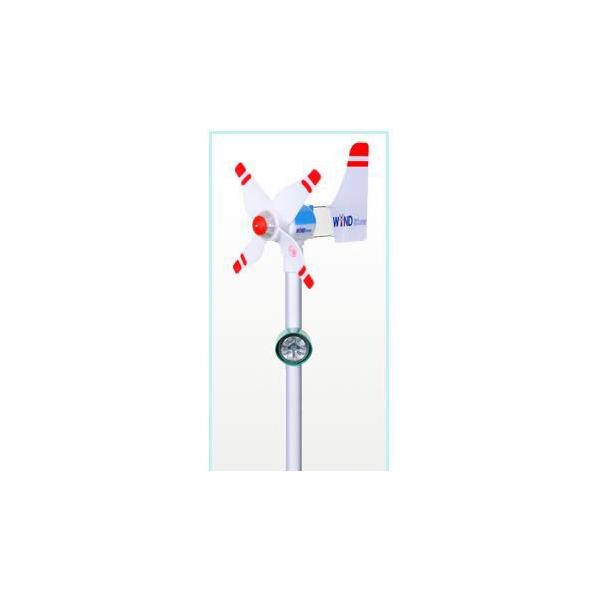 風力発電機 小型風力発電 家庭用 Led照明 キット一式 Buyee Buyee 日本の通販商品 オークションの代理入札 代理購入