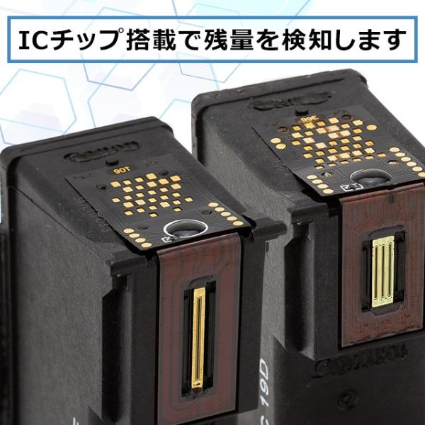 キャノン プリンターインク 340xl 341xl ブラック 単品 カラー 単品 340 341の増量版 再生インク 341xl 340xl Buyee Buyee Japanese Proxy Service Buy From Japan Bot Online