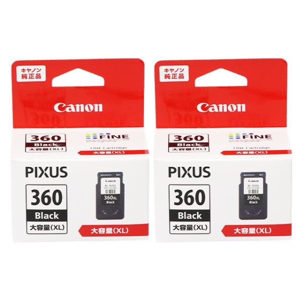 キヤノン（Canon） 純正 BC-360XL インクカートリッジ 大容量（XL