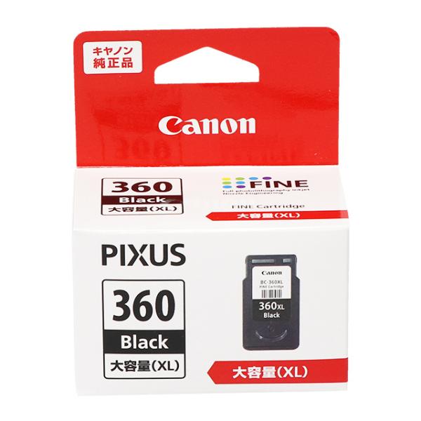 Canon PIXUS 大容量タイプ　インク Amazon.co.jp: Canon 純正インクカートリッジ XKI-N11XLM