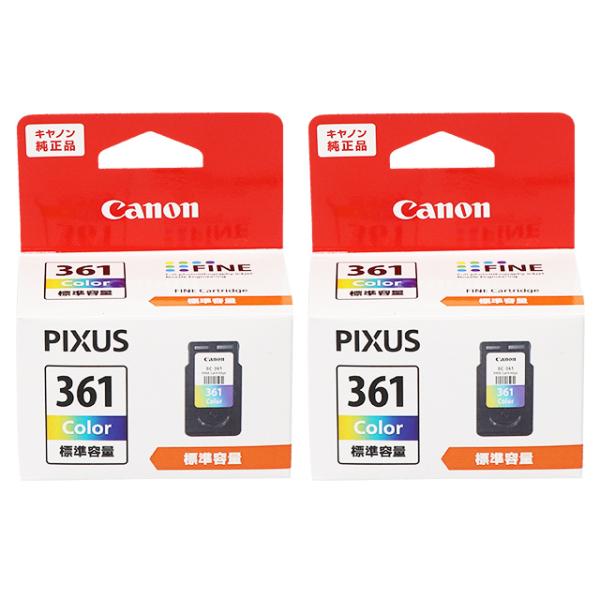 キヤノン（Canon） 純正インク BC-361 FINEカートリッジ BC-361 3色