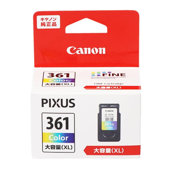 【期限内】Canon PIXUS インク BC-361XL 大容量(XL) PIXUS キャノン BC-360XL〔大容量 ブラック 黒 純正同様 顔料