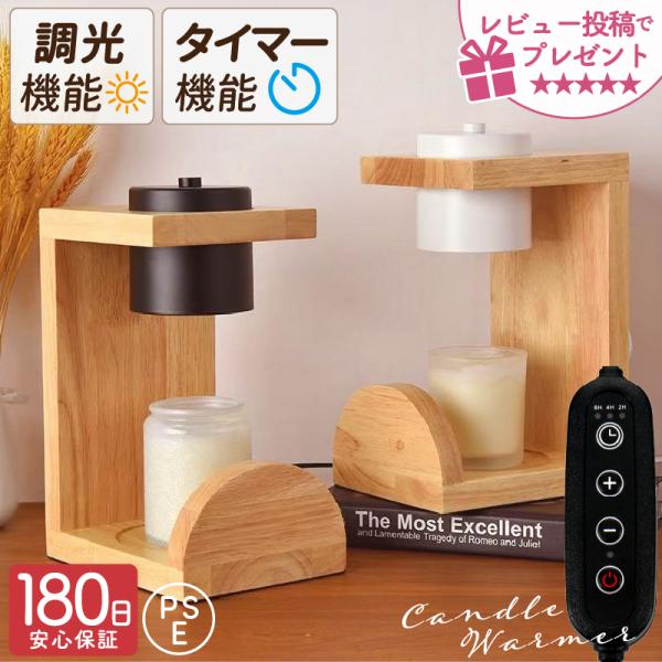 ル・クルーゼ　キャンドルウォーマー 鉄製小型アロマキャンドルウォーマー｜北欧風インテリア雑貨・間接照明