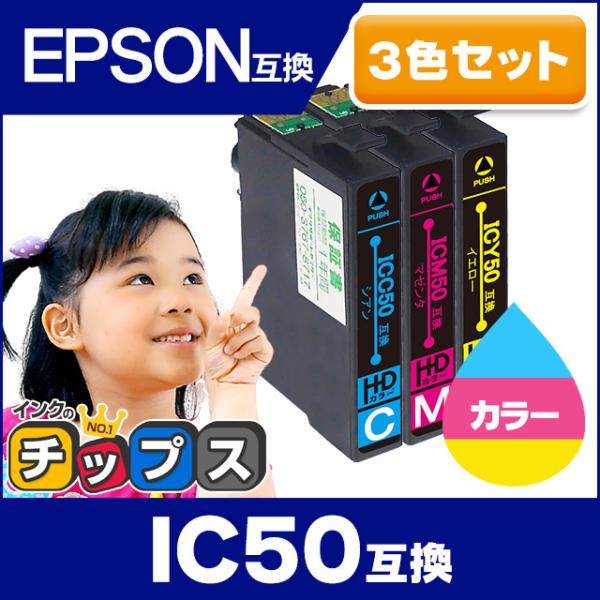 互換インクカートリッジ 22個セット ブラック シアン マゼンタ イエロー Amazon.co.jp: LCL 互換インクカートリッジ 932XL 933XL HP対応