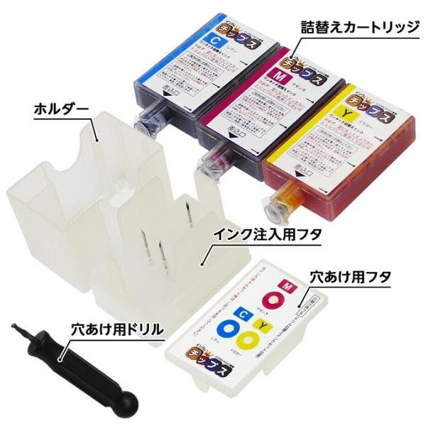 311 311 キャノン プリンターインク カラー 単品 ワンタッチ詰め替えインク 311 Ip2700 Mp490 Mp493 Mp480 Mp280 あすつく Buyee 日本代购平台 产品购物网站大全 Buyee一站式代购 Bot Online