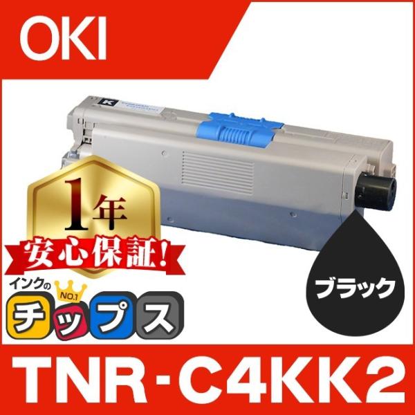 沖電気工業 - OKI トナーカートリッジ(大)セット TNT-C3LK2,C2,M2,Y2 沖電気工業 - OKI トナーカートリッジ(大)セット TNT-C3LK2,C2