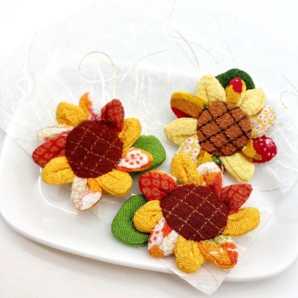 キット ちりめん パーツ 花 季節のお花 ひまわり（小） 夏 向日葵 オレンジ 黄色 飾り ミニチュア 装飾 ディスプレイ 小物 ちりめん ちりめん細工館