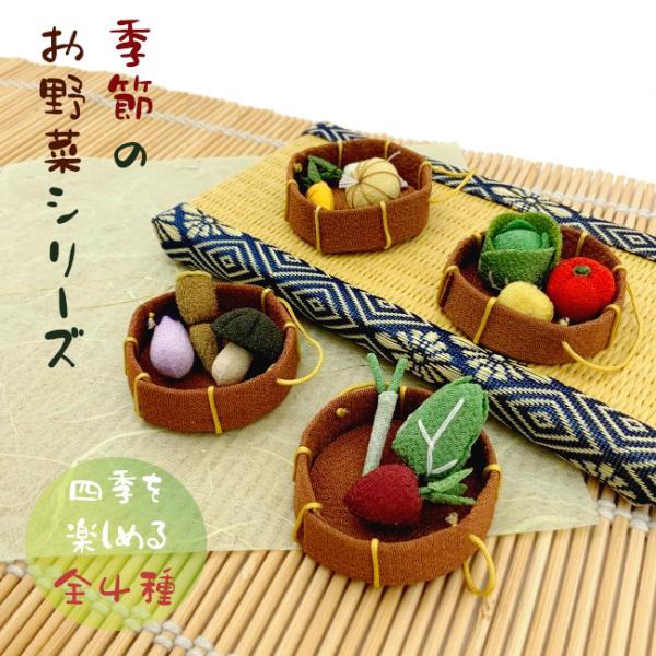 chirimenzaiku_tas-06