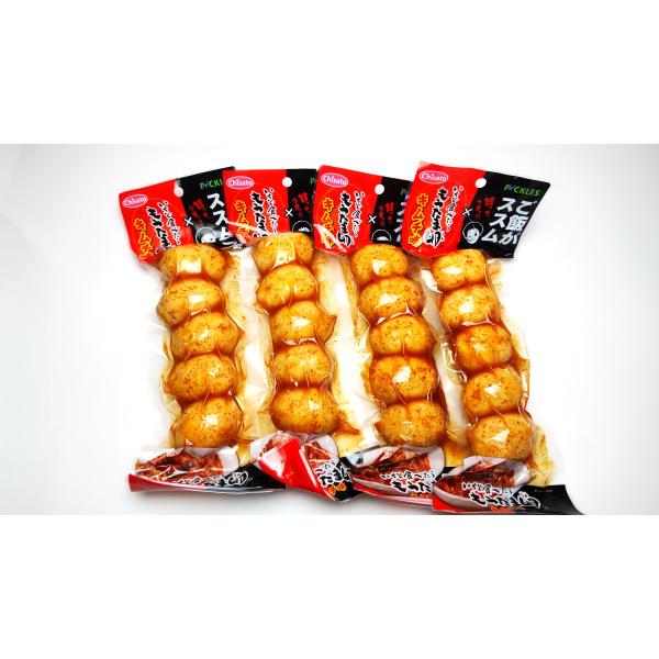 もうたま卵ご飯がススムキムチ味　４本セット