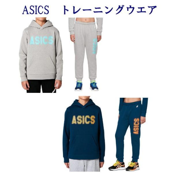 AVbNX t[X p[J[ ㉺Zbg WjA KIDS t[Xt[fB 2034A088-2034A089 2019AW