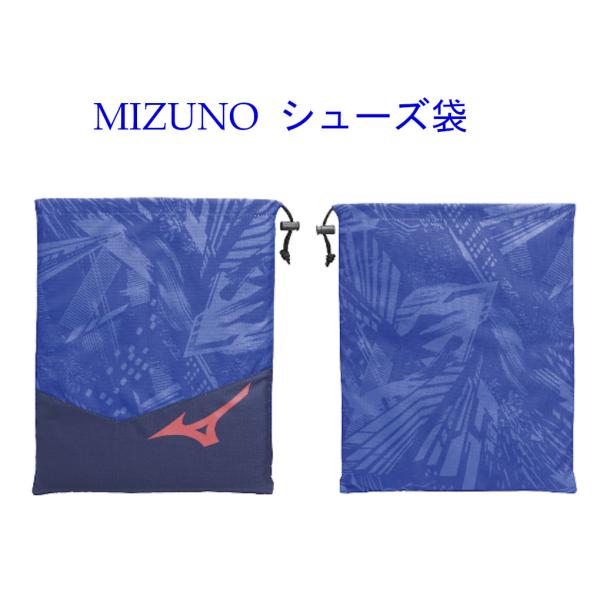 バッグインバッグとしても使えます。■品番：33JM0513■商品名：シューズ袋■カラー：　20：ネイビー×ブルー■サイズ：34cm×42cm■素材：ポリエステル(裏加工PU)■原産国：中国製