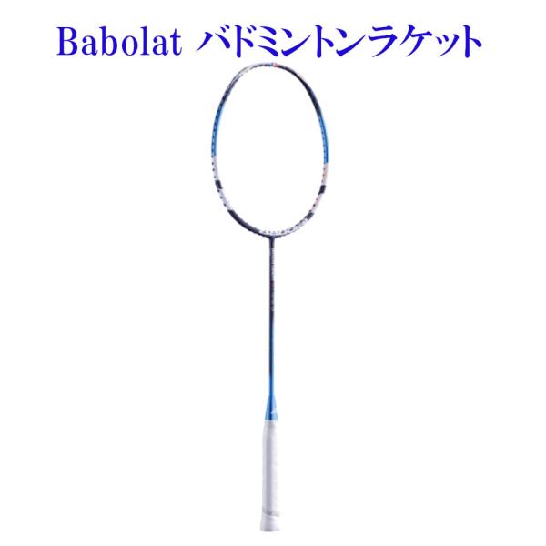 バボラ(Babolat) バドミントンラケット サテライト グラビティ 74 サテライト（バボラ） バボラ バドミントンラケット サテライト