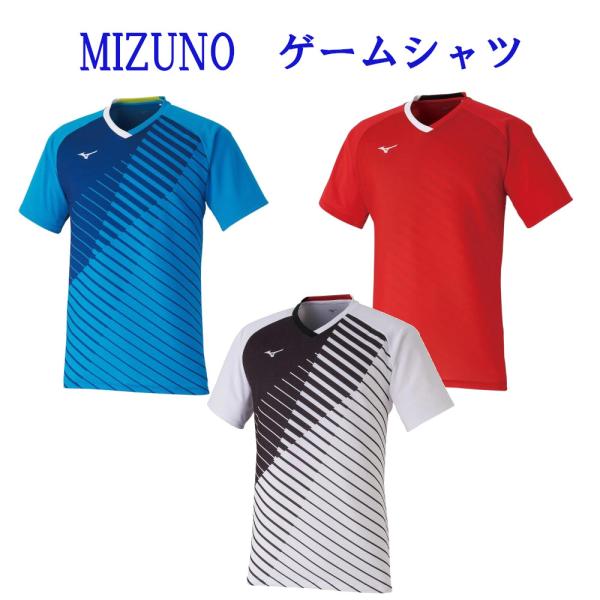 MIZUNO（ミズノ） ゲームシャツ 62JA0007 メンズ ユニセックス 2020SS