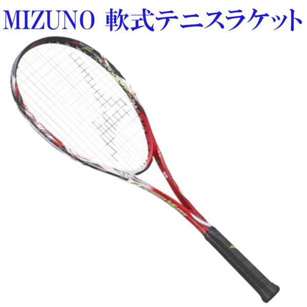 chispo-b_63jtn25362