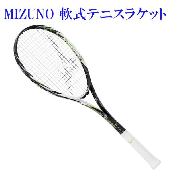 新品未使用 【ミズノ】F SPEED S-PRO 63JTN26109 セール！【MIZUNO ミズノ】 ソフトテニスラケット F SPEED S-PRO