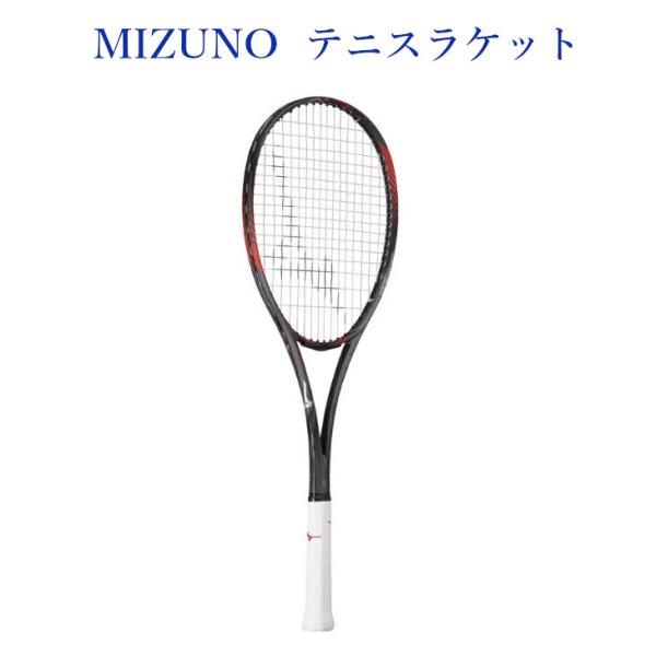 MIZUNO（ミズノ） ディーフォース S TOUR 63JTN26208 ソフトテニス