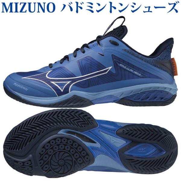 [ミズノ] バドミントンシューズ ウエーブクロー NEO 2 FIT ミズノ WAVE CLAW NEO 2 ウエーブクロー NEO 2 71GA227006
