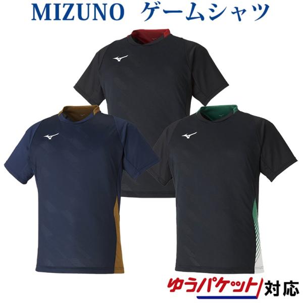 テニスウェア ミズノ ゲームシャツ メンズ ソフトテニスの人気商品 通販 価格比較 価格 Com