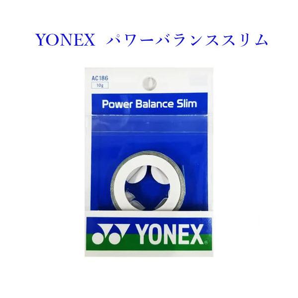 lbNX@p[oXX(10g)@AC186@2019AW@ejX@\tgejX