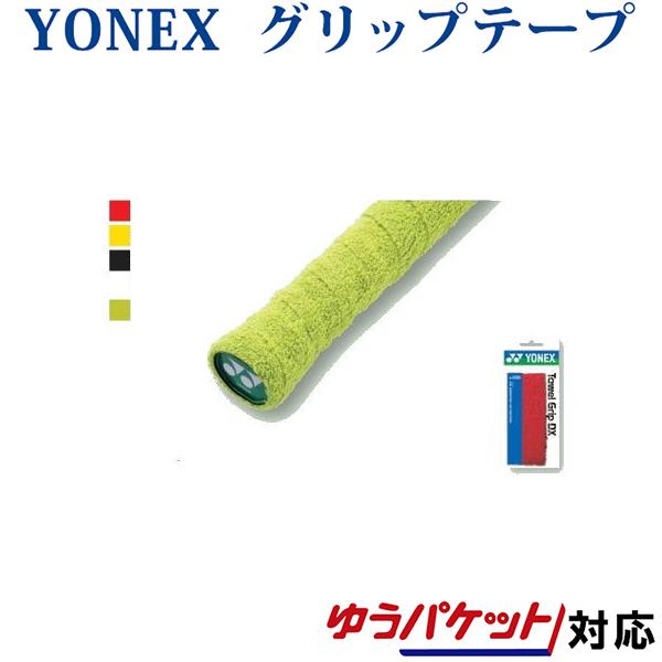 ■品番：AC402DX■商品名：タオルグリップDX（バドミントン用　1本入）■カラー：　レッド(001)　イエロー(004)　ブラック(007)　ホワイト(011)　ライム(281)■サイズ：幅：30mm、長さ：740mm、厚さ：1.35m...