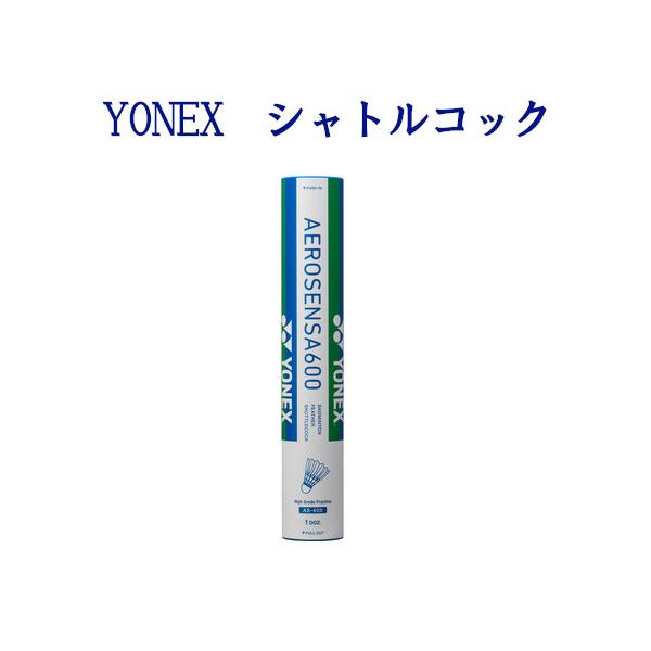 ■品番：AS600■商品名：エアロセンサ600（AEROSENSA600）■素材：水鳥羽根＋天然コルク■適正範囲温度：　温度表示番号3（適正範囲温度/22〜28℃）　温度表示番号4（適正範囲温度/17〜23℃）■生産国：中国■ご使用上の注意...