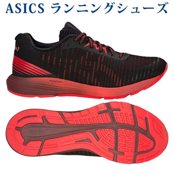 アシックス ダイナフライト 3 1011a002 002 18aw ランニング 18新製品 18秋冬 Asics 1011a002 002 チトセスポーツ テニス バドshop 通販 Yahoo ショッピング