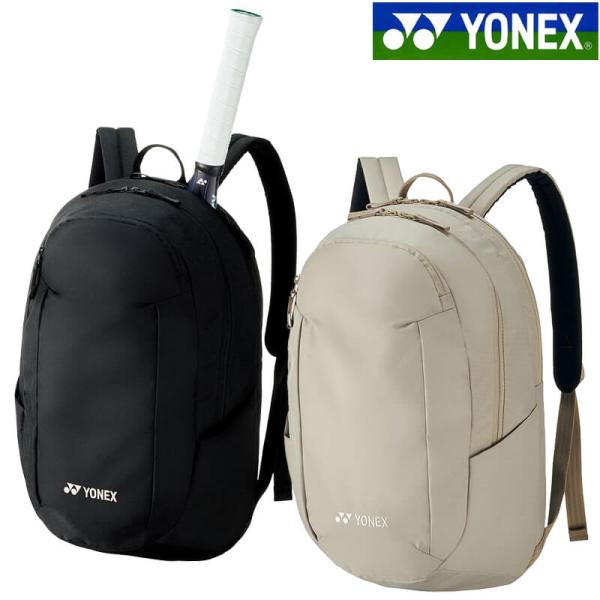 chispo-b_bag2268s
