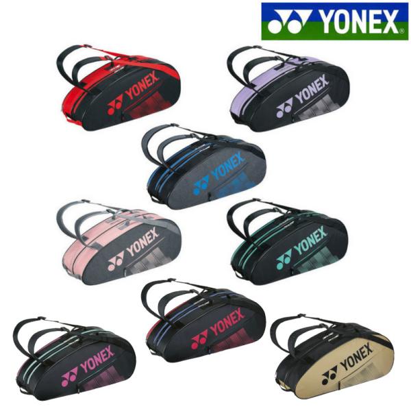 ヨネックス ラケットバッグ6＜テニス6本用＞ BAG2332R 202 | JChere