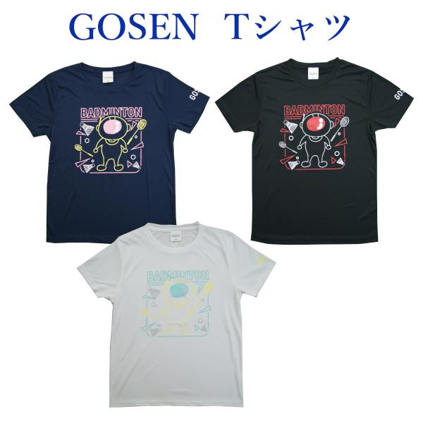 S[Z 2022NtsVc COSMIC BOY RY~bN{[C oh~gTVc@CPT09 2022SS 䂤pPbg([)Ή