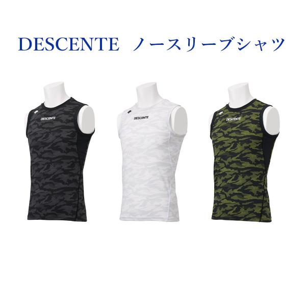 DESCENTE - デサントノースリーブ& スカート2点セット DESCENTE デサント MOTION FREE FIT ノースリーブシャツ