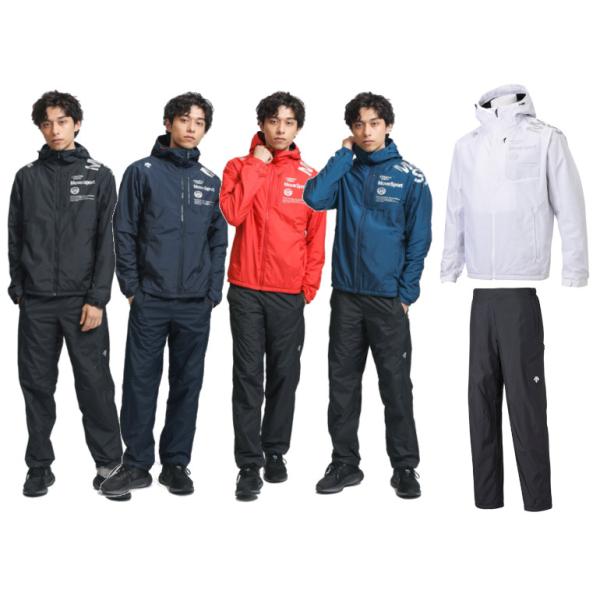 希少 大きいサイズ DESCENTE エクスプラスサーモ セットアップ 4XL 希少 大きいサイズ DESCENTE エクスプラスサーモ セットアップ 4XL