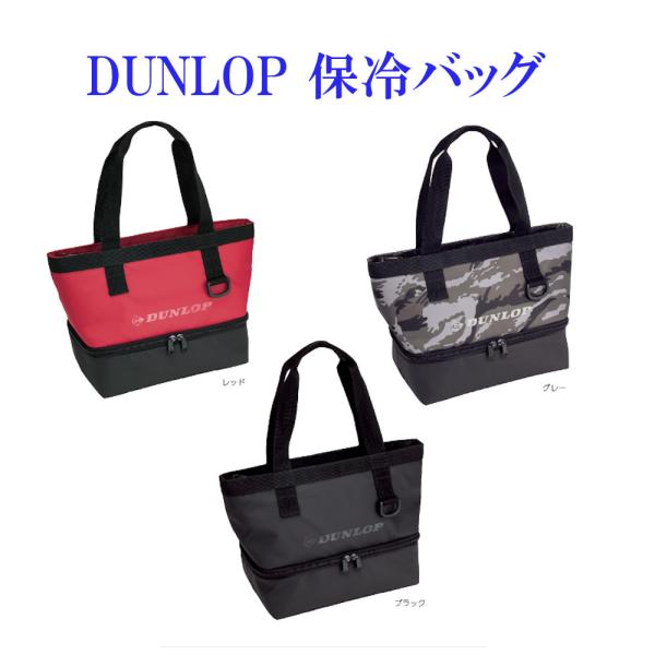 _bv 2iۗ~jg[gobO@DTC-2238@2022SS@ejX@\tgejX@oh~g