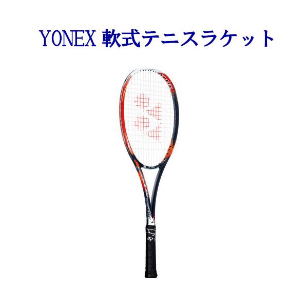 ヨネックス　ジオブレイク 70V 楽天市場】ヨネックス 軟式テニスラケット ジオブレイク70V