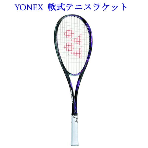 ヨネックス 軟式テニスラケット　ジオブレイク80S　GEO80S-044　2020AW　ソフトテニス ガット代張り代 送料無料