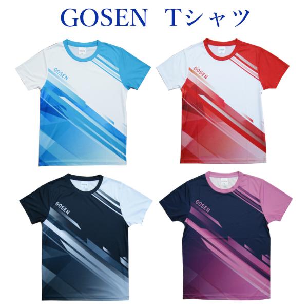 ゴーセン 2022年春企画Ｔシャツ グラデーション JPT10 2022SS ゆうパケット(メール便)対応