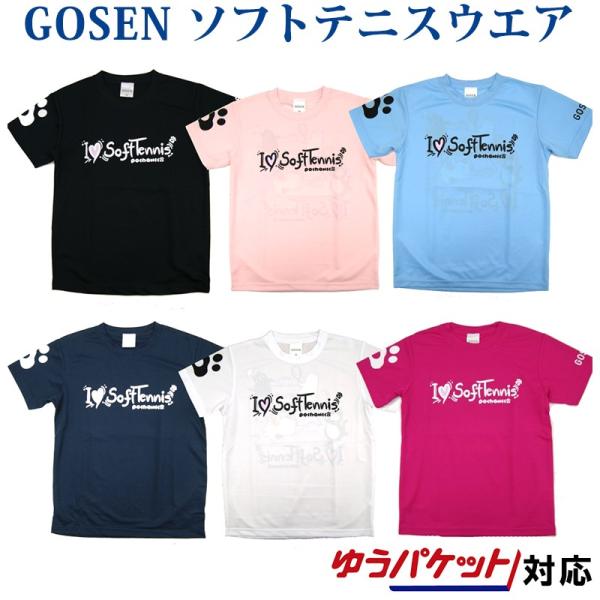 ゴーセン 18年春企画限定ｔシャツぽちゃネコ I Love Softtennis Npt02 メンズ 18ss ソフトテニス ゆうパケット メール便 対応 Npt02 チトセスポーツ テニス バドshop 通販 Yahoo ショッピング