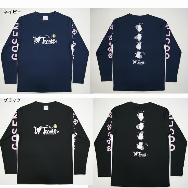 バドミントン ウェア ゴーセン Tシャツの人気商品 通販 価格比較 価格 Com