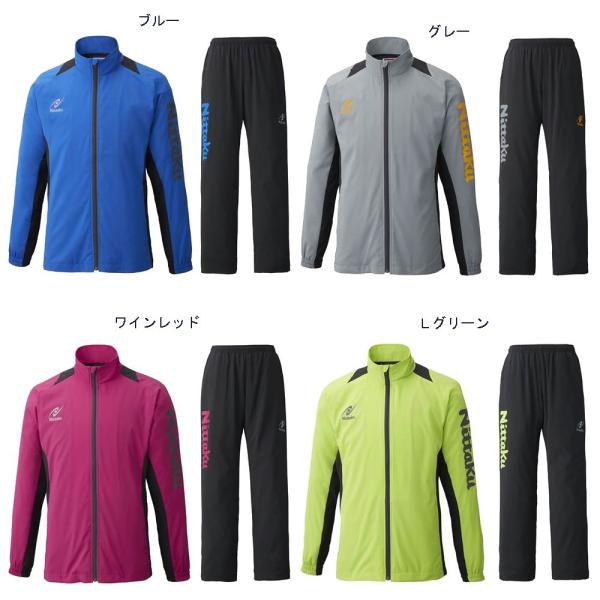 (ꕔTCY  jb^N uAXVcEpc㉺Zbg NW2856/NW2857 2019SS